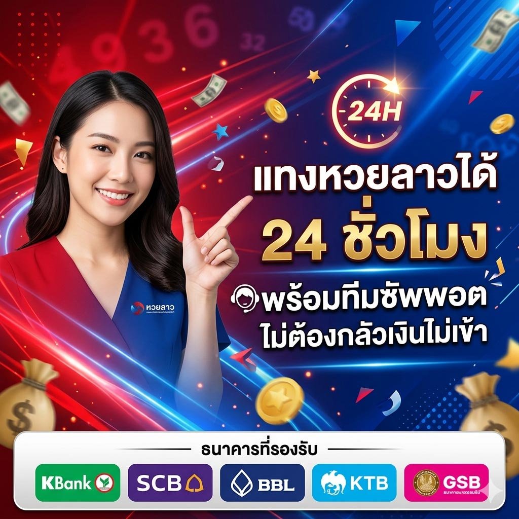 huaylao888