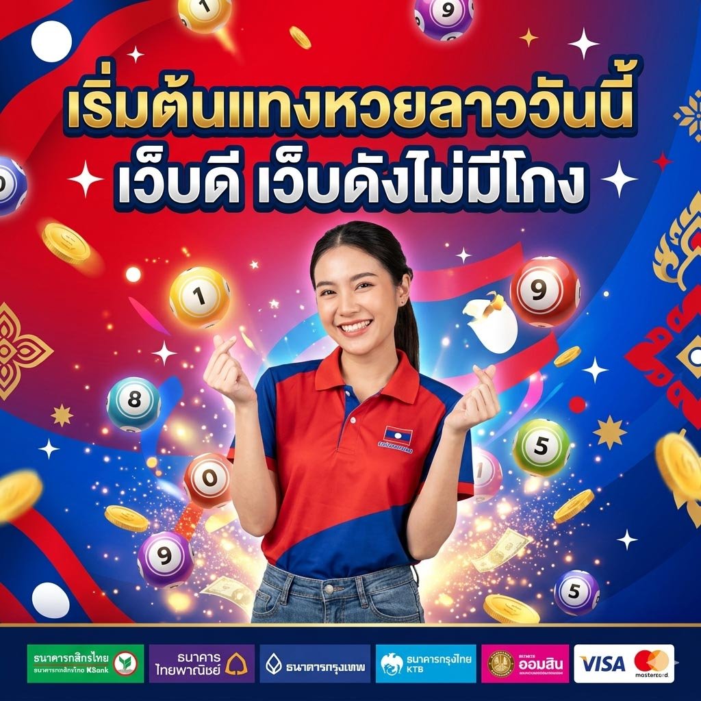 huaylao888